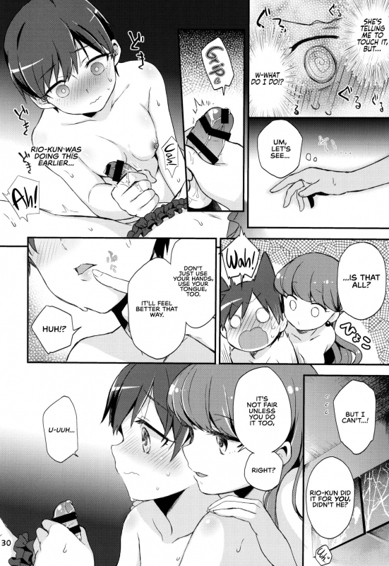 (Rainbow Flavor 20) [Norinori Seika (Nori Senbei)_29