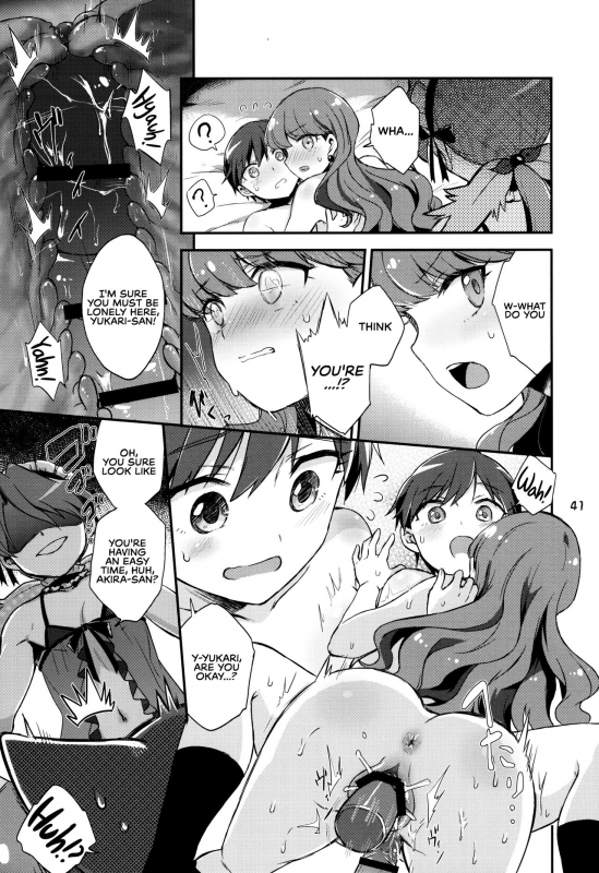 (Rainbow Flavor 20) [Norinori Seika (Nori Senbei)_40