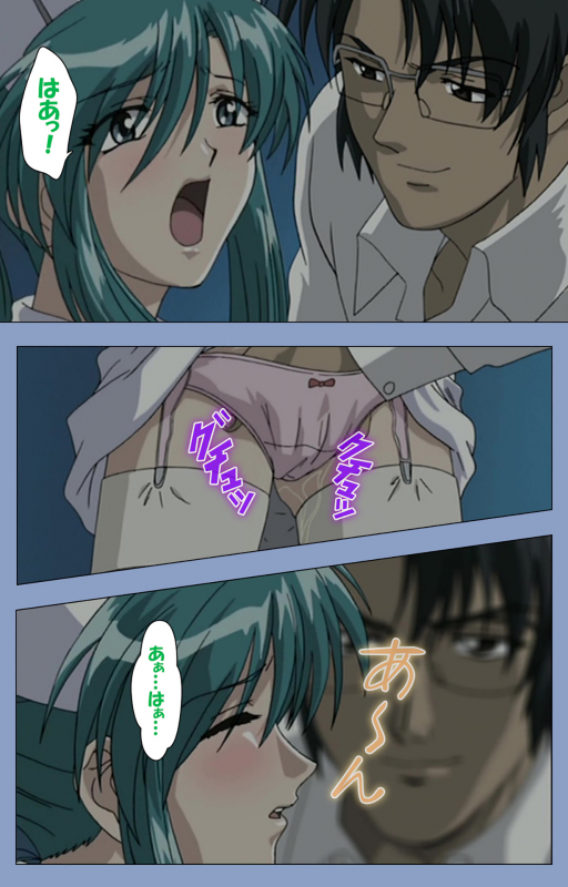 [Girl's Software] [Full Color seijin ban] Ingoku Byoutou Kanzenban_019