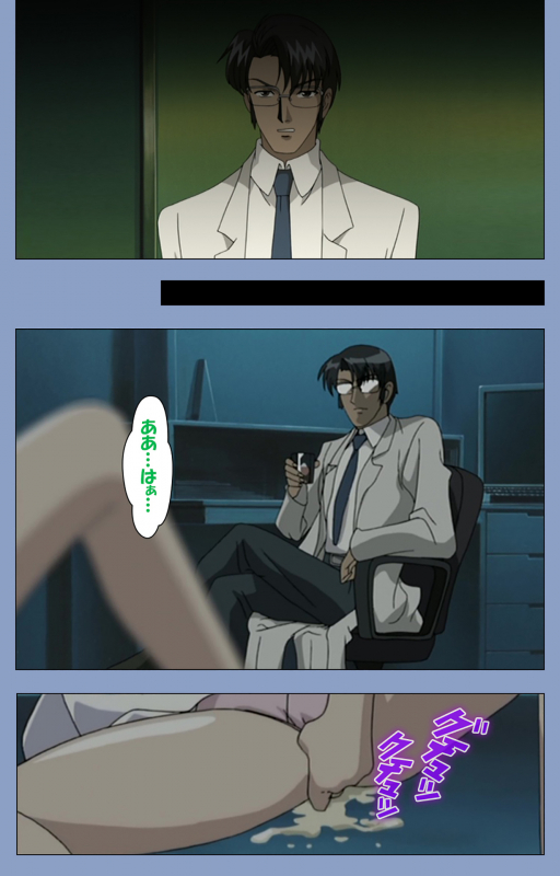 [Girl's Software] [Full Color seijin ban] Ingoku Byoutou Kanzenban_069