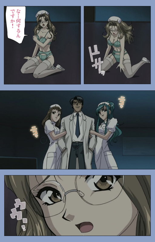 [Girl's Software] [Full Color seijin ban] Ingoku Byoutou Kanzenban_108