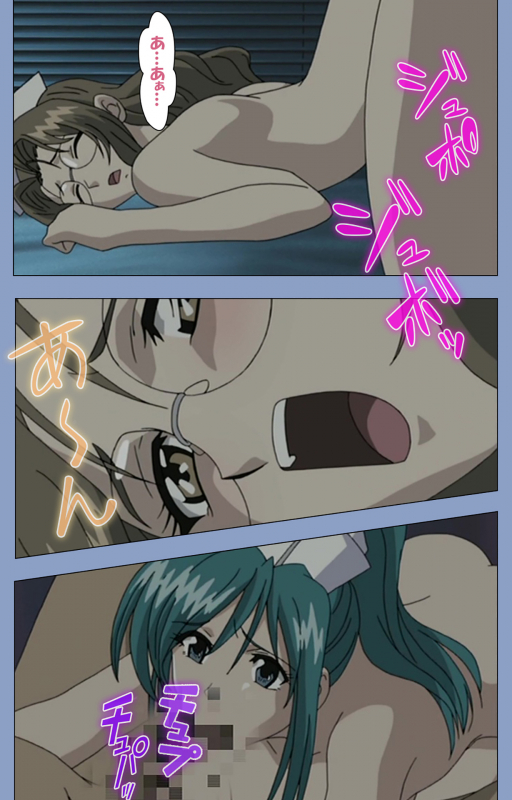 [Girl's Software] [Full Color seijin ban] Ingoku Byoutou Kanzenban_109