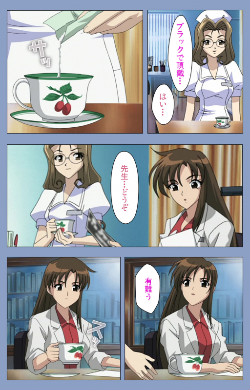 [Girl's Software] [Full Color seijin ban] Ingoku Byoutou Kanzenban_148