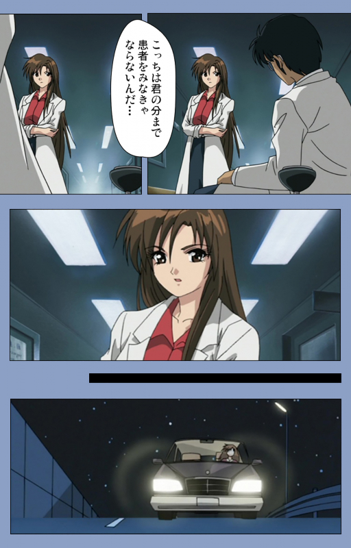 [Girl's Software] [Full Color seijin ban] Ingoku Byoutou Kanzenban_164