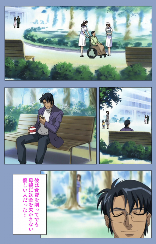 [Girl's Software] [Full Color seijin ban] Ingoku Byoutou Kanzenban_167