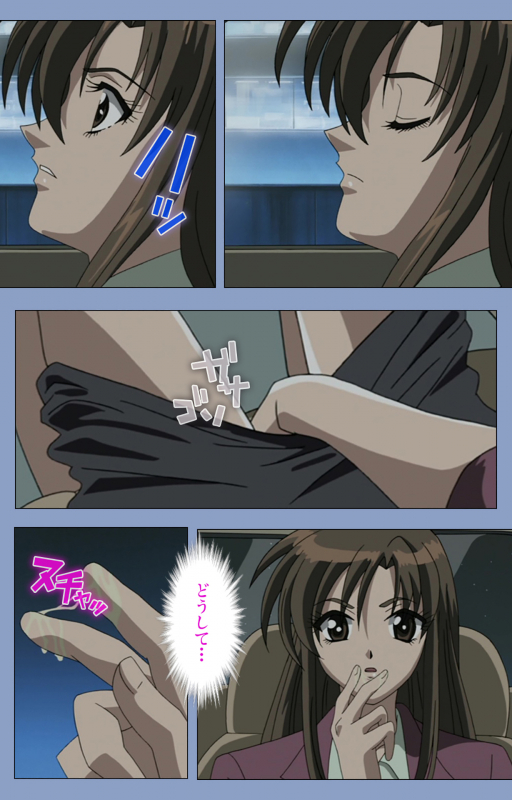 [Girl's Software] [Full Color seijin ban] Ingoku Byoutou Kanzenban_169