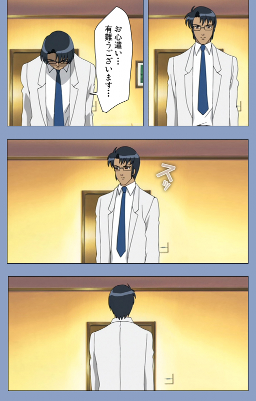 [Girl's Software] [Full Color seijin ban] Ingoku Byoutou Kanzenban_219