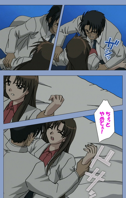 [Girl's Software] [Full Color seijin ban] Ingoku Byoutou Kanzenban_229