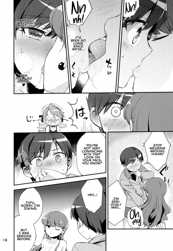 (Rainbow Flavor 20) [Norinori Seika (Nori Senbei)] Yuripika Mas_17