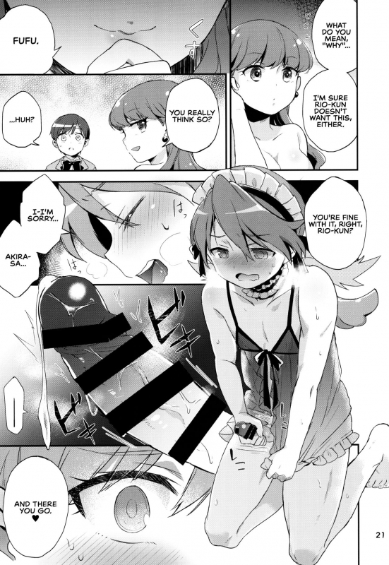 (Rainbow Flavor 20) [Norinori Seika (Nori Senbei)] Yuripika Mas_20