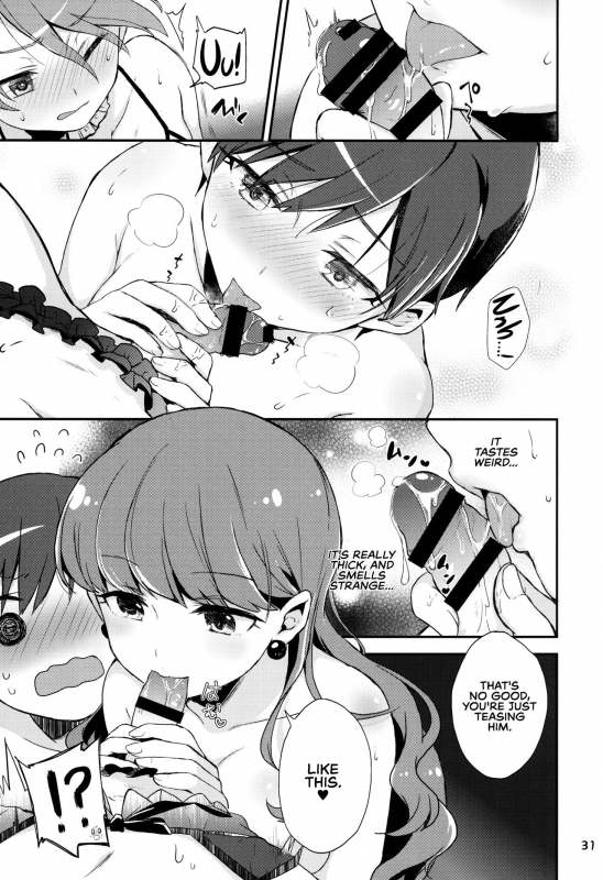 (Rainbow Flavor 20) [Norinori Seika (Nori Senbei)] Yuripika Mas_30