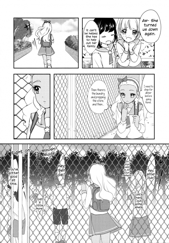 (Rainbow Flavor 21) [Say, Love! (Machino Yoiko)] Anat_03