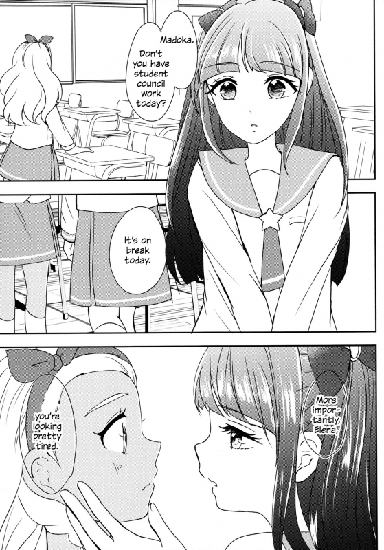 (Rainbow Flavor 21) [Say, Love! (Machino Yoiko)] Anat_06