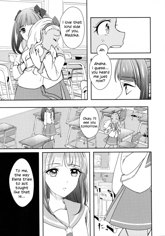 (Rainbow Flavor 21) [Say, Love! (Machino Yoiko)] Anat_08