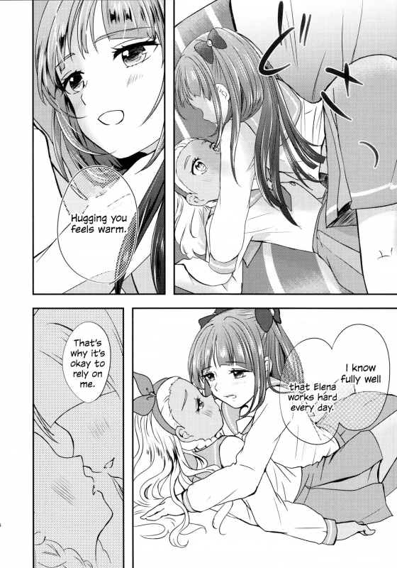 (Rainbow Flavor 21) [Say, Love! (Machino Yoiko)] Anat_15