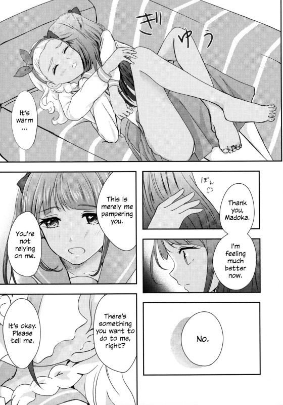 (Rainbow Flavor 21) [Say, Love! (Machino Yoiko)] Anat_16