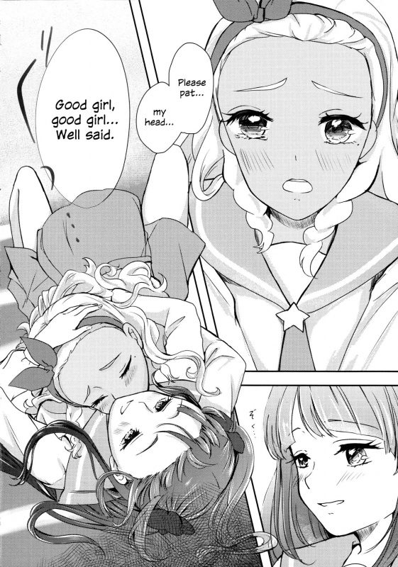 (Rainbow Flavor 21) [Say, Love! (Machino Yoiko)] Anat_17