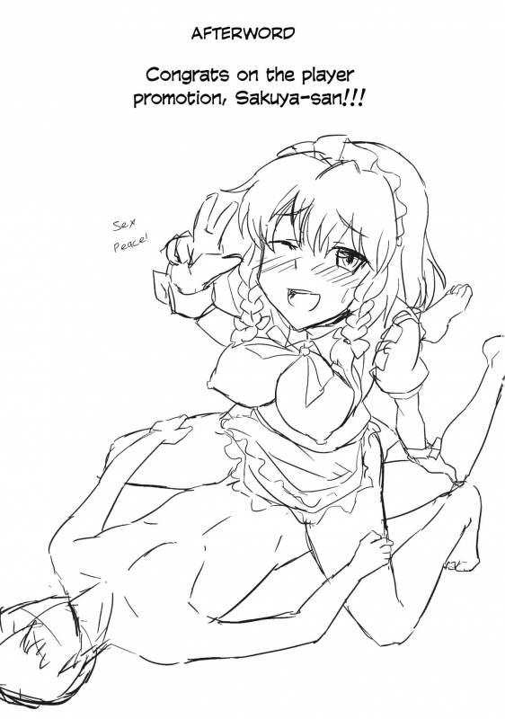 (Reitaisai 10) [Kaki no Tane (Summer)] Maji Love Sakuya-chan Star (Touhou Project) _21