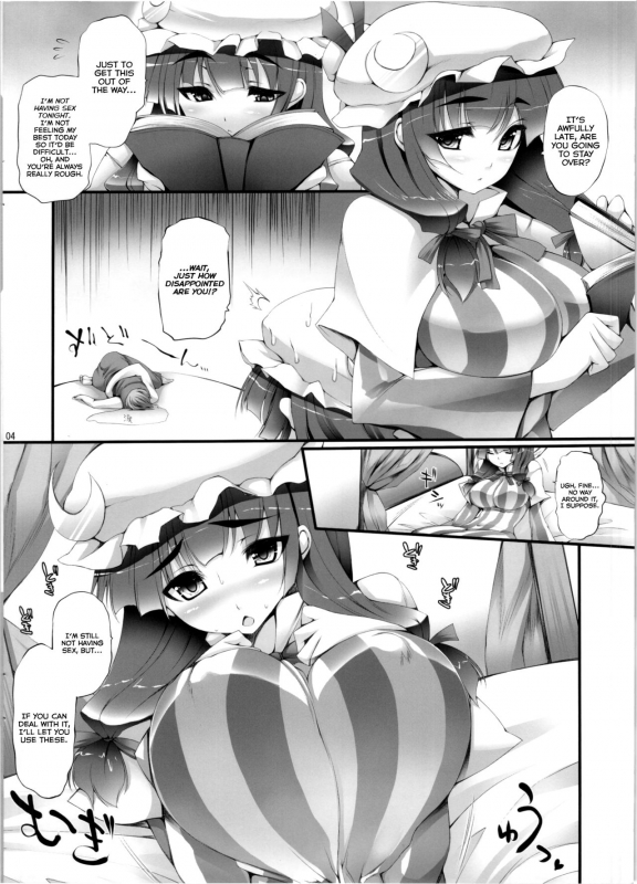 (Reitaisai 10) [Mata Ashita. (Oohira Sunset)] Inter Mammary 3 (Touhou Project) [Eng_02