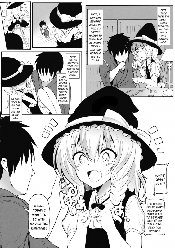 (Reitaisai 11) [HAMMER_HEAD (Makabe Gorou)] Marisa to Icha Love☆ (Touhou_04