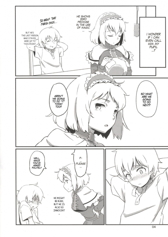 (Reitaisai 13) [Vitamin Gohan (Hasegawa Keita)] Puppet Complex (Touhou Project) [E_02