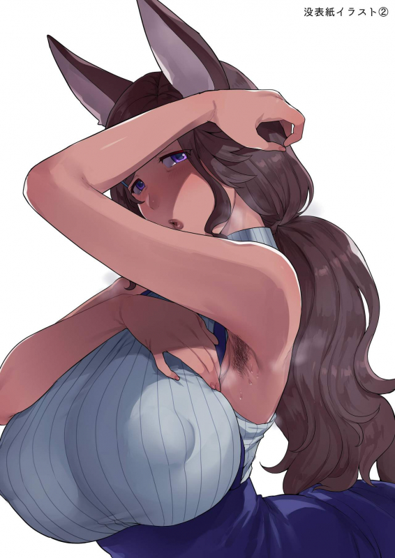 [Granada Sky (Mogiki Hayami)] Rindo-san no Fukafuka [Digital]_23