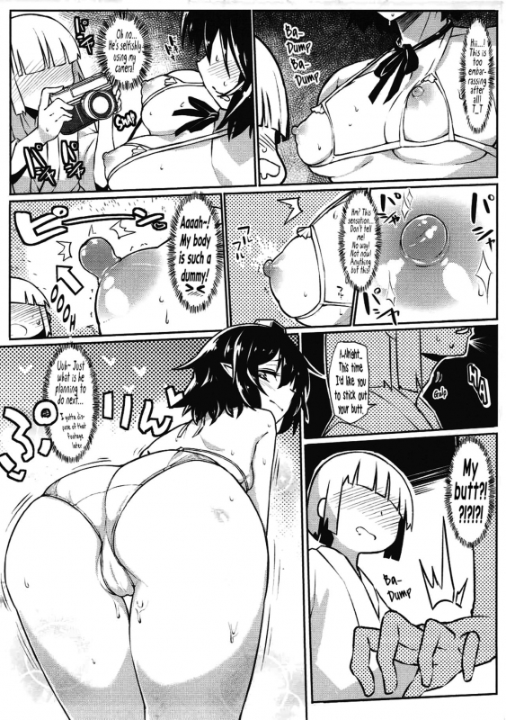 (Reitaisai 14) [Takeya (Taketora Suzume)] Bunbunmaru Saimin Tokushuu (Touhou Proje_05