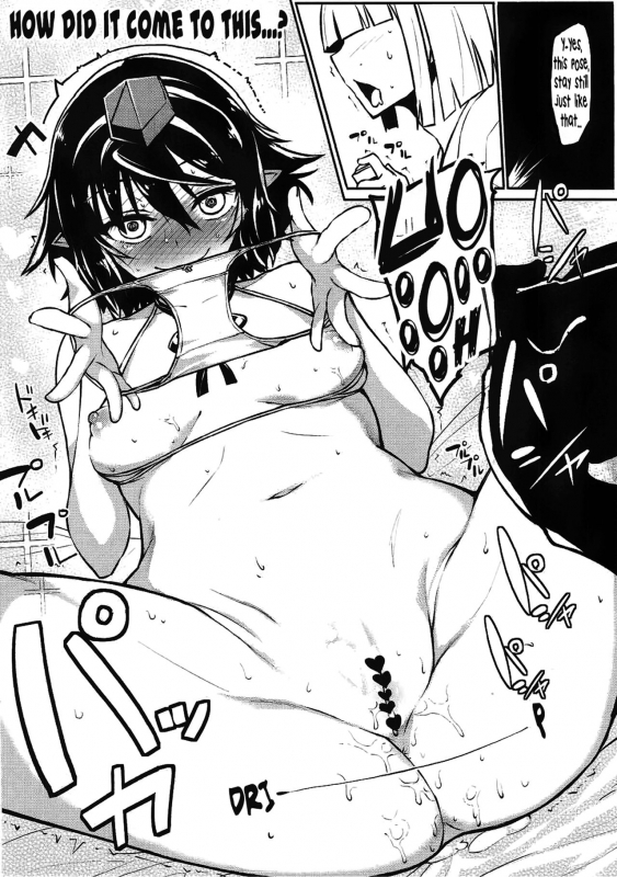 (Reitaisai 14) [Takeya (Taketora Suzume)] Bunbunmaru Saimin Tokushuu (Touhou Proje_08