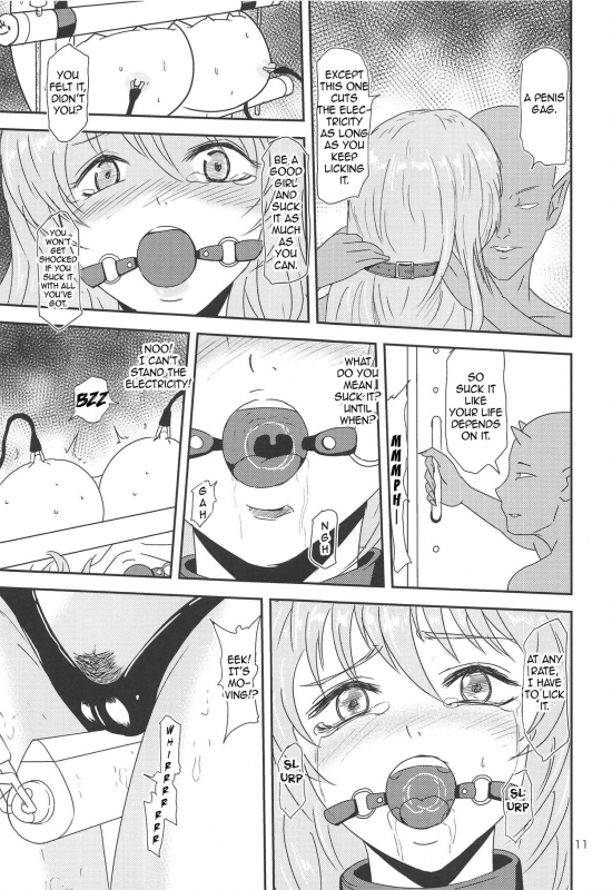 (Reitaisai 15) [Ginchaya (Gincha)] Yuyuko no Jigokuhen (Touhou Project)(English)_11