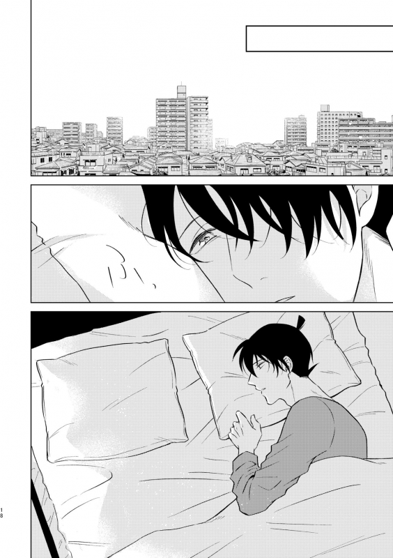 [Gunjou (y)] Beyond the Truth (Detective Conan) [Digital]_15