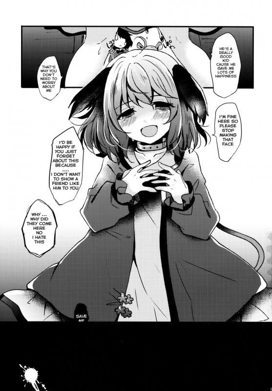 (Reitaisai 15) [Mohumohu Chaya (Uguisu Mochi)] Ningen Hiroimashita (Touhou Project)[English] [誰_19