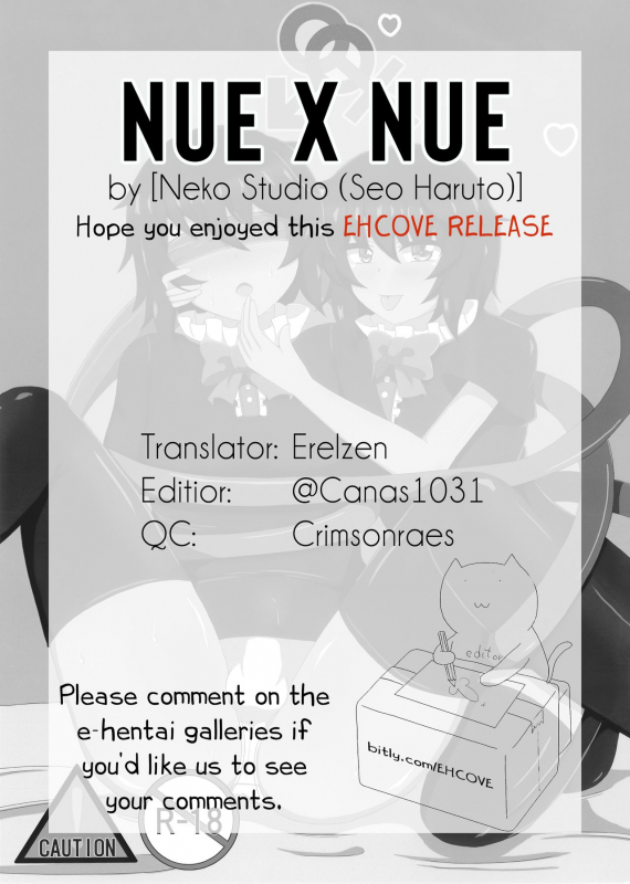 (Reitaisai 15) [Neko Studio (Seo Haruto)] Nue x Nue (Touhou Project) [English] [EHCOVE]_18