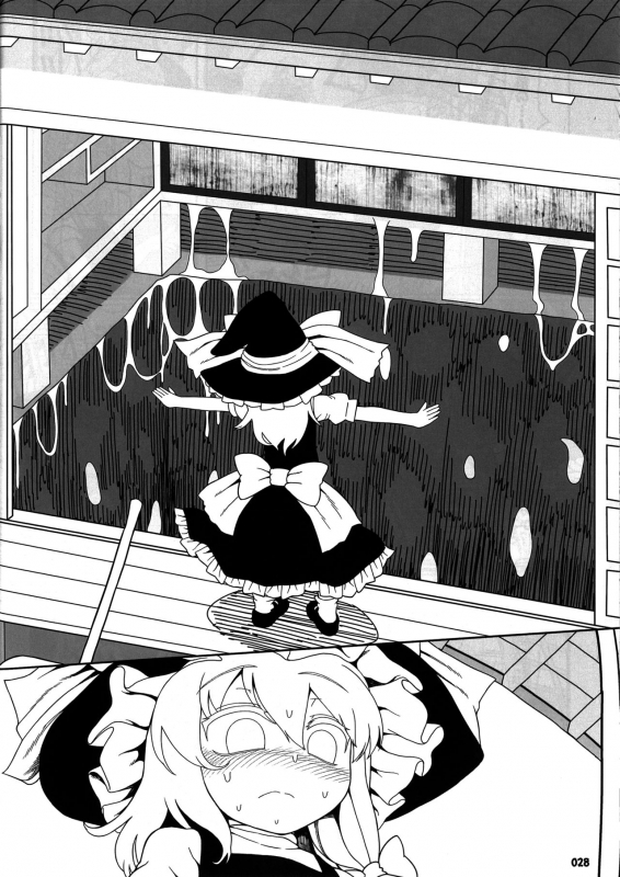 (Reitaisai 15) [Yashiya (YASSY)] Koi tsunagi no shokushu ts_26