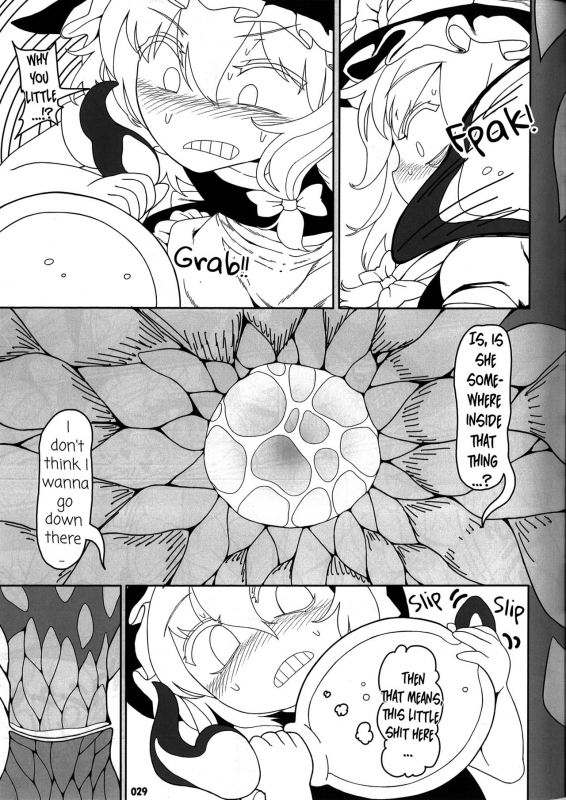 (Reitaisai 15) [Yashiya (YASSY)] Koi tsunagi no shokushu ts_27