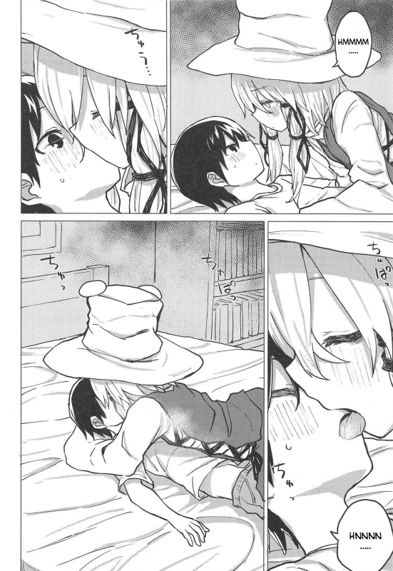 (Reitaisai 16) [100yenMoFA (Mirino)] Muramura Suwa Shota Bangaihen 13 (Touhou _04