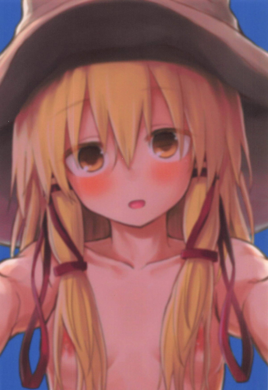 (Reitaisai 16) [100yenMoFA (Mirino)] Muramura Suwa Shota Bangaihen 13 (Touhou _22