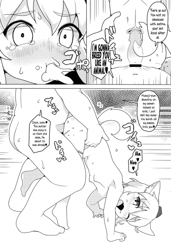 (Reitaisai 16) [Hadantorque (Torque Range)] Nyuushi Shiken (Touhou Project) [English] [Pedy]_14