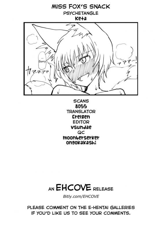 (Reitaisai 16) [Psychetangle (Keta)] Okitsune-sama no Tsumamigui  Miss Fox's _18