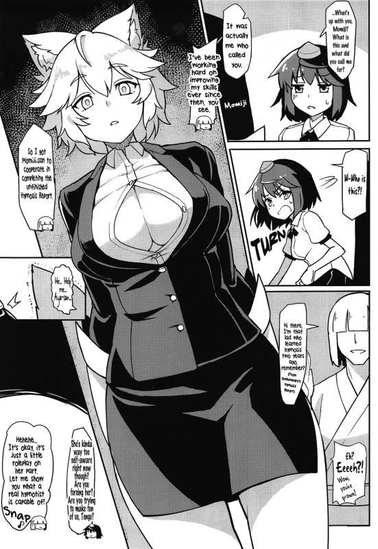 (Reitaisai 16) [Takeya (Taketora Suzume)] Momiji to Saimin _01