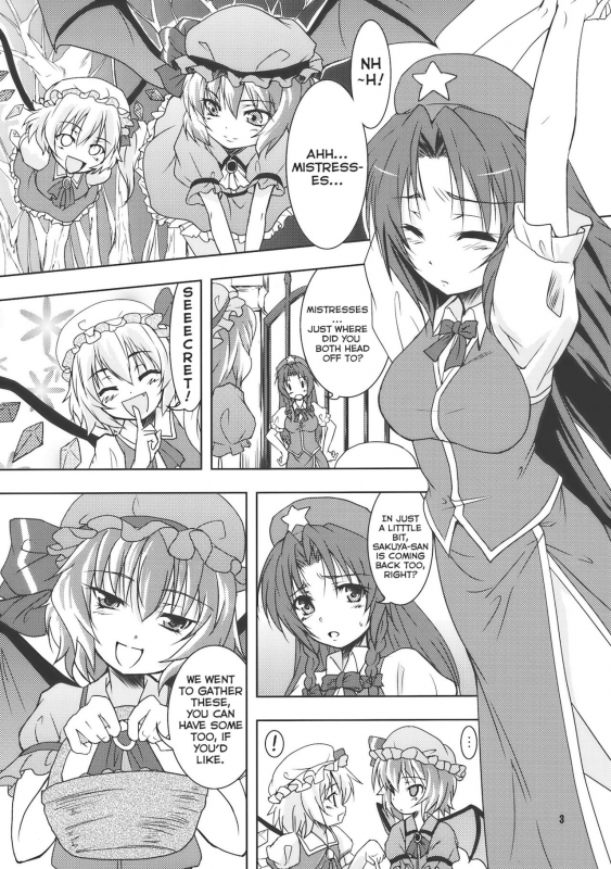 (Reitaisai 7) [Stratosphere (Urutsu Sahari)] Suiyarinkitan  Drunk-ya-rin_02