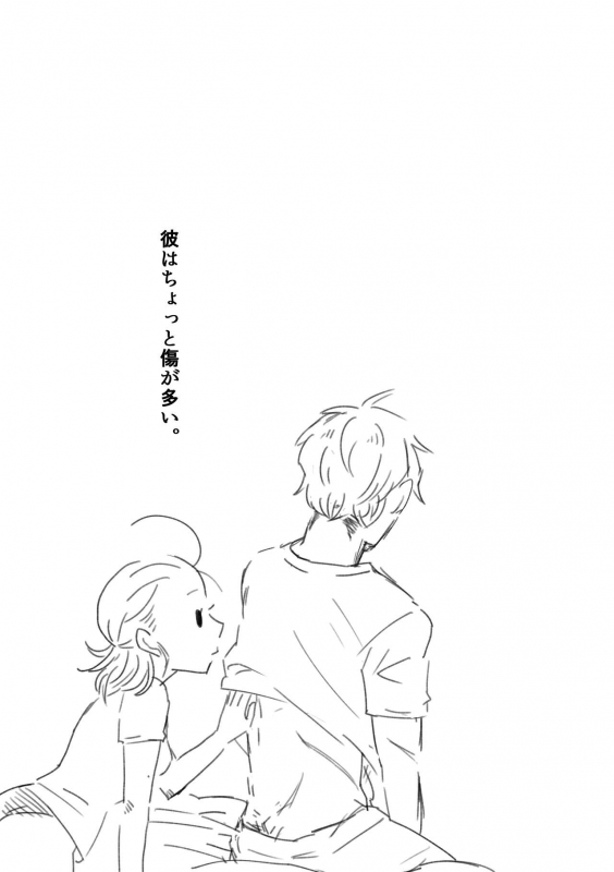 [HSMT] Rey × Ben Undercover Boss (Star Wars)_22