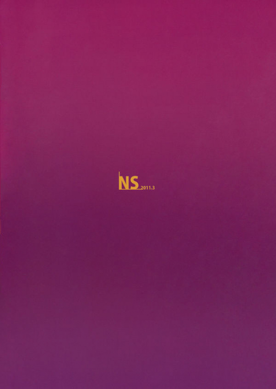 (Reitaisai 8) [NANIMOSHINAI (Sasamori Tomoe)] TTH2 (Touhou Project) [English] [Unforgotten]_16