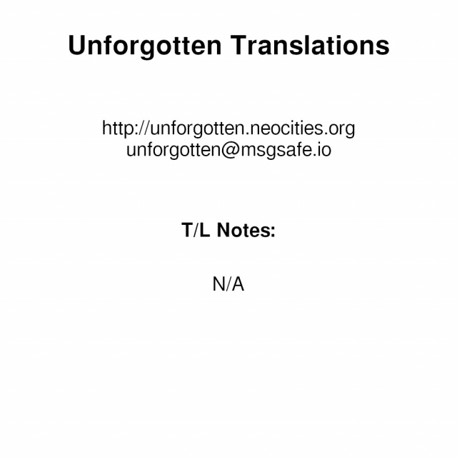 (Reitaisai 8) [NANIMOSHINAI (Sasamori Tomoe)] TTH2 (Touhou Project) [English] [Unforgotten]_18