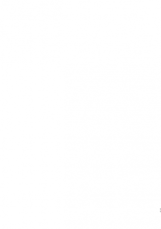 [HSMY] Happy End of the World (Star Wars) [Digital]_09