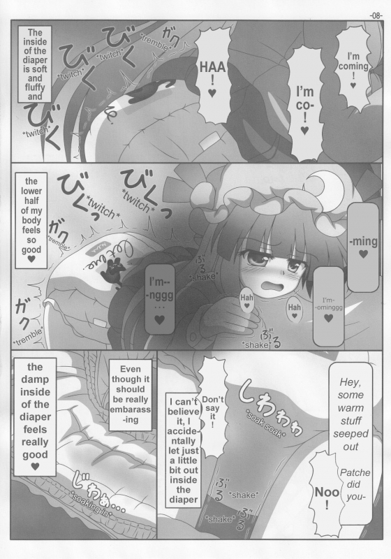 (Reitaisai 9) [Lemegeton, U5461 no Diavola (Stolas)] Spouty Patchouli Soup 3 (Tou_06