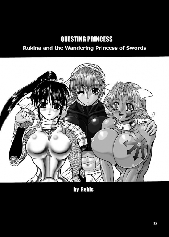 (SC12) [Arsenothelus (Rebis)] TGWOA Vol. 7 - Rukina to Sabaku no Oujo [English] [Jedic]_08