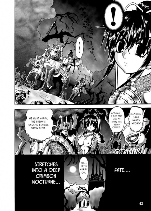 (SC12) [Arsenothelus (Rebis)] TGWOA Vol. 7 - Rukina to Sabaku no Oujo [English] [Jedic]_22