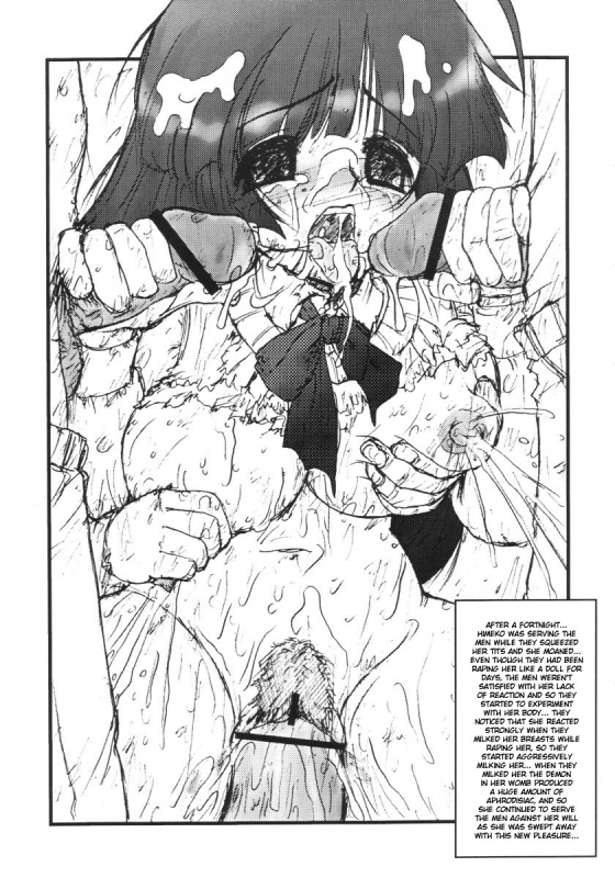 (SC17) [Circle ENERGY (Imaki Hitotose)] Hime (Hyper Anna) [English] =7BA=_07