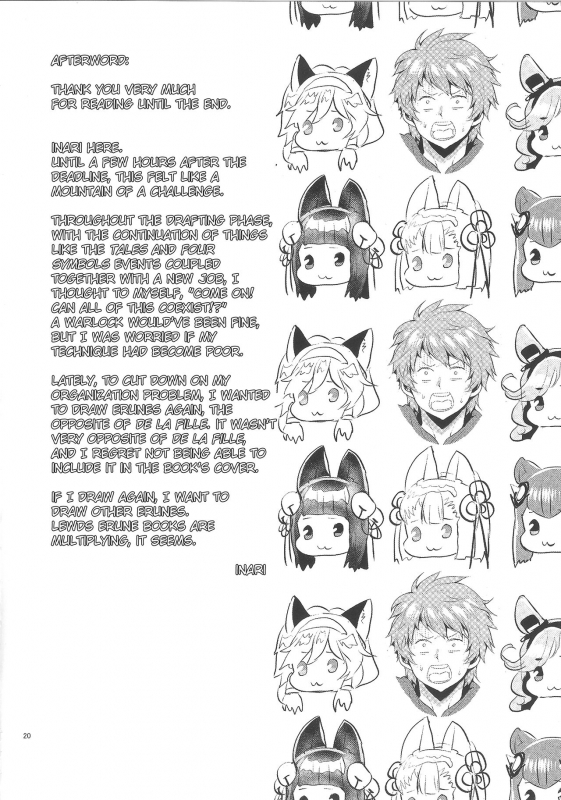 (SC2016 Summer) [Inariya (Inari)] Sage Danchou, Hatsujou Elune ni Mofur_18