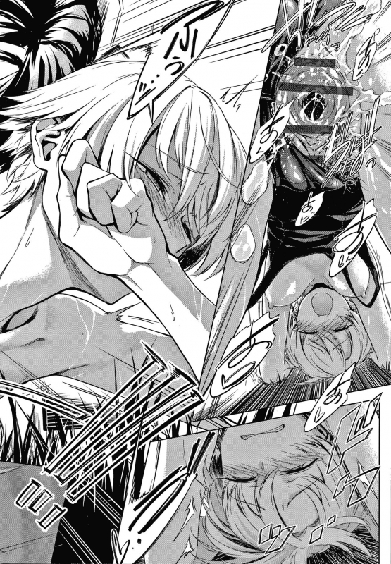 [Haguruma] Inner Immoral_056